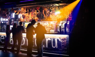 tanczenie bar
